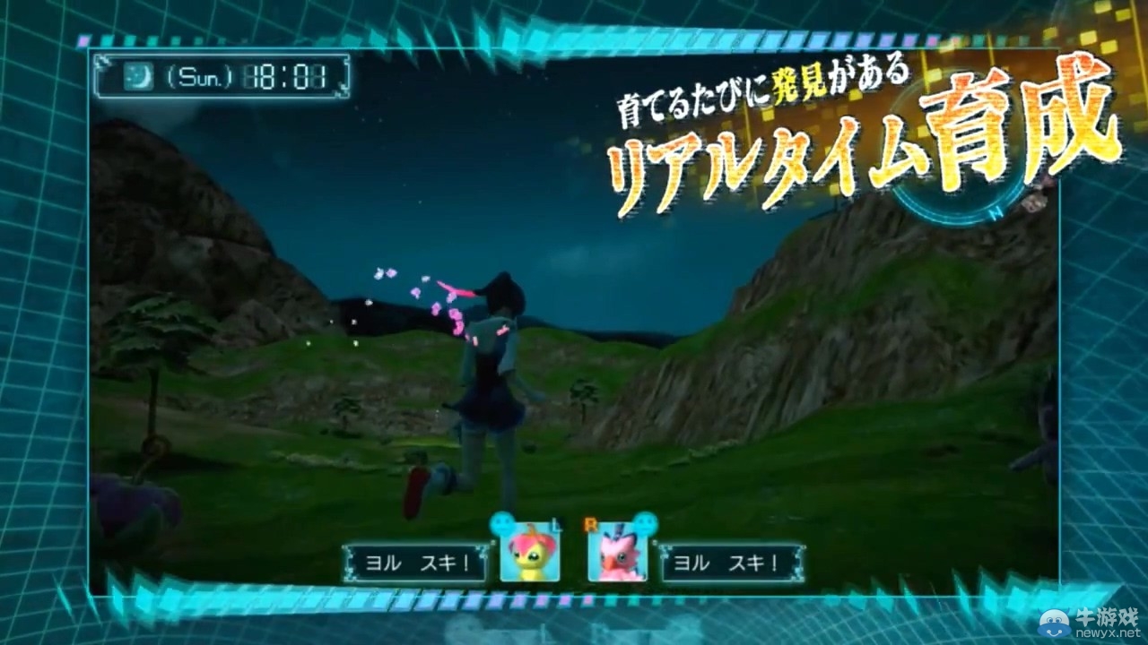 《數(shù)碼寶貝：新秩序》預(yù)告：女主亮相大白腿超搶眼