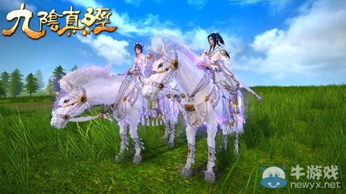 駿馬配英雄 九陰真經行走江湖必備良駒大盤點