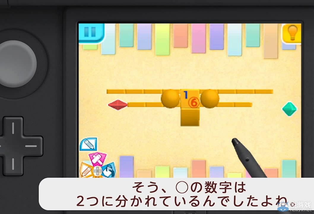 《立體繪圖方塊2》新宣傳片發布：展現游戲魅力