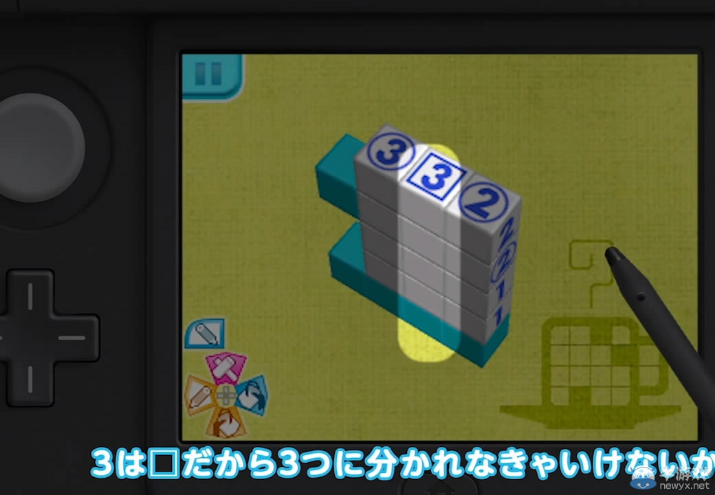 《立體繪圖方塊2》新宣傳片發布：展現游戲魅力