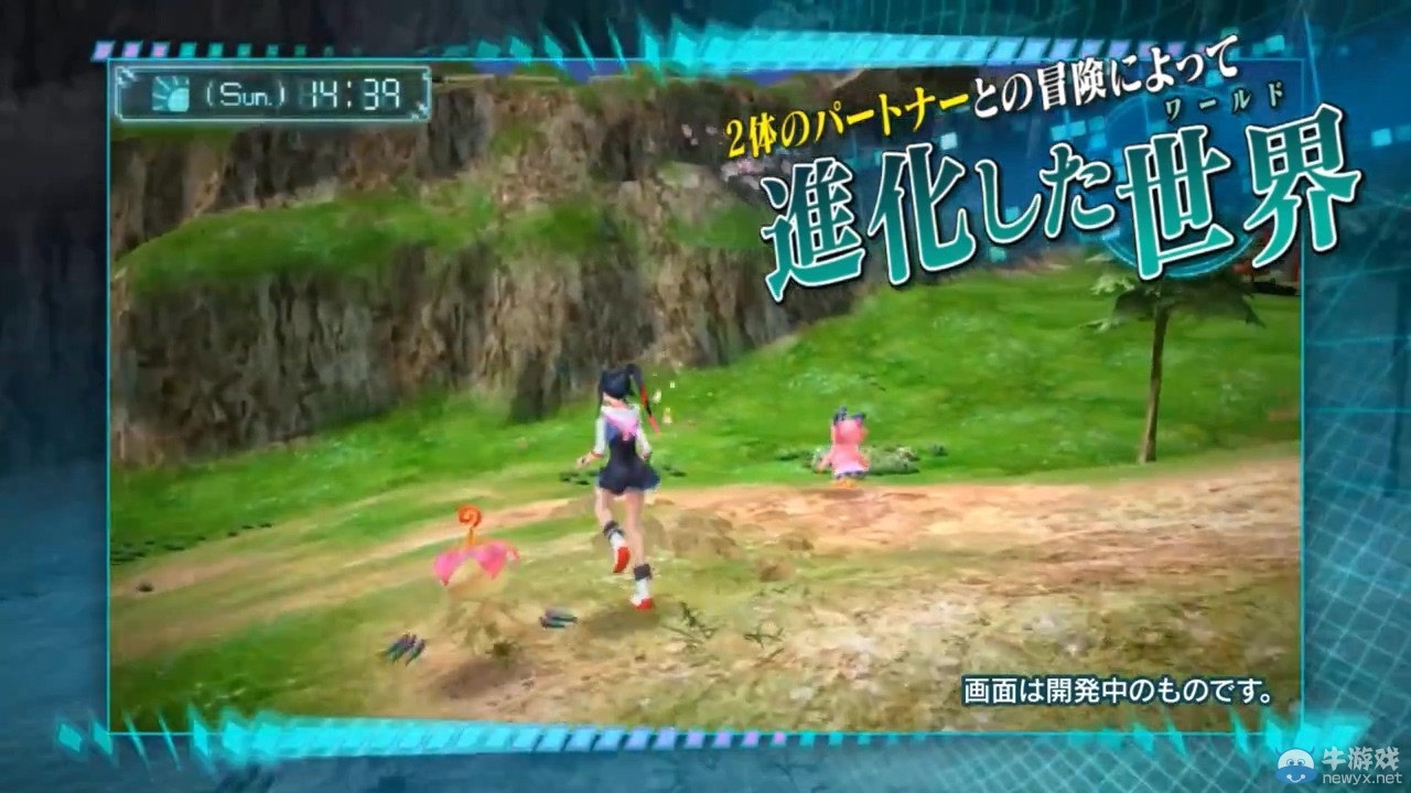 《數(shù)碼寶貝：新秩序》預(yù)告：女主亮相大白腿超搶眼