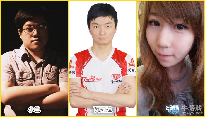 暴雪游戲登陸中國西部動漫文化節