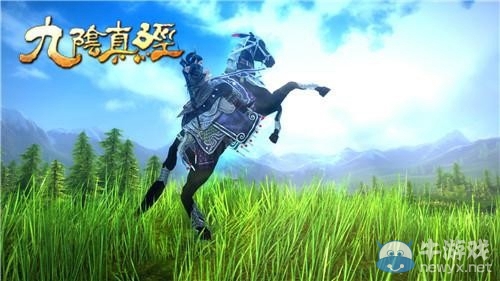 駿馬配英雄 九陰真經行走江湖必備良駒大盤點