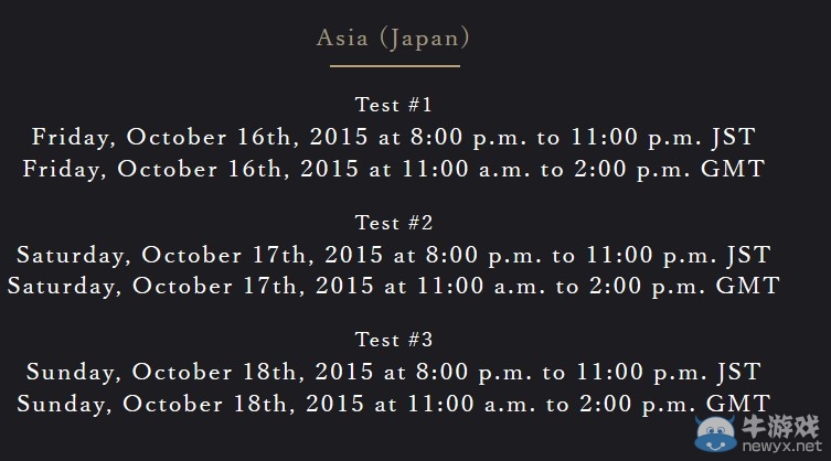 《黑暗之魂3》測試版容量公開：不敢相信才3GB