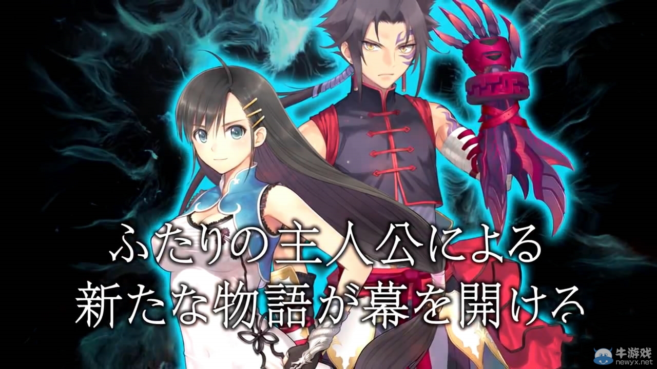 《光明格斗：刀鋒對(duì)決EX》公開(kāi)最新PV影像