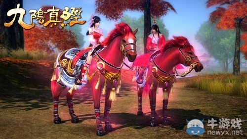 駿馬配英雄 九陰真經行走江湖必備良駒大盤點