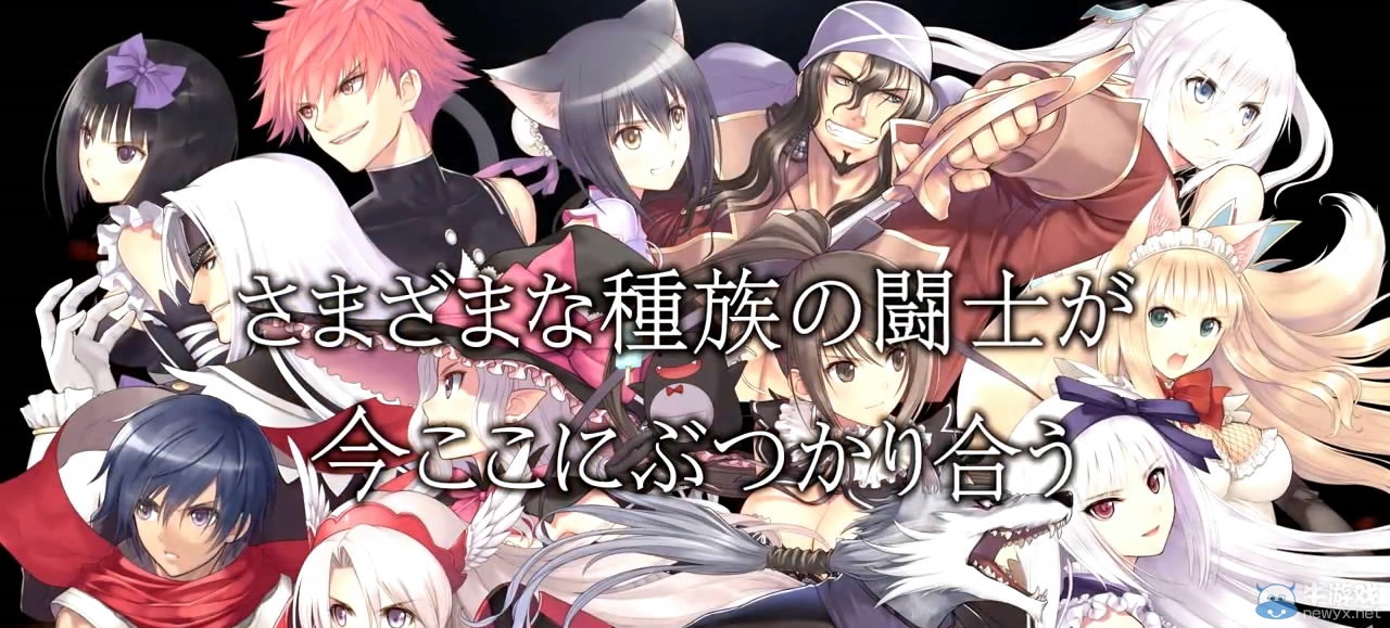 《光明格斗：刀鋒對(duì)決EX》公開(kāi)最新PV影像