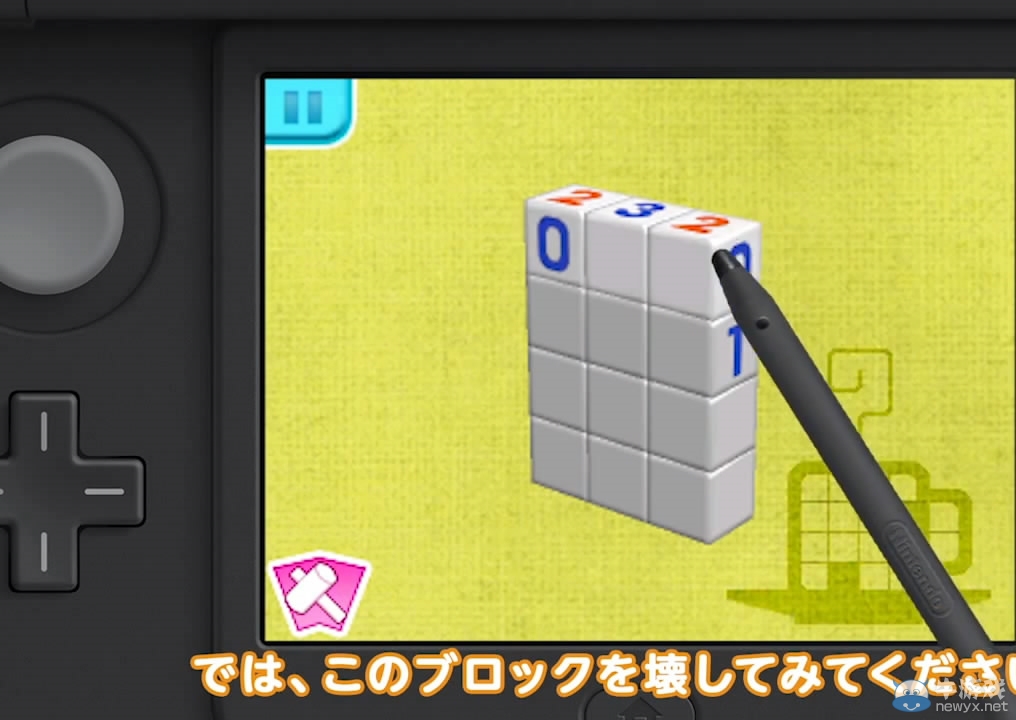 《立體繪圖方塊2》新宣傳片發布：展現游戲魅力