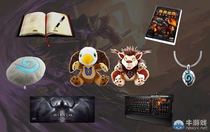 暴雪游戲登陸中國西部動漫文化節