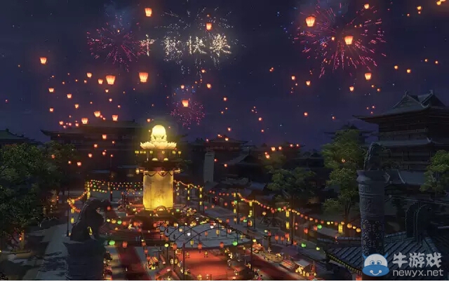 宅男宅女約會天刀 玩轉中秋月照天涯