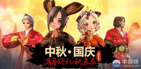 一戰破天版本上線 2015神秘大事件現端倪