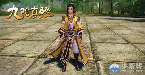 金秋國慶喜相逢 九陰真經雙節福利來襲