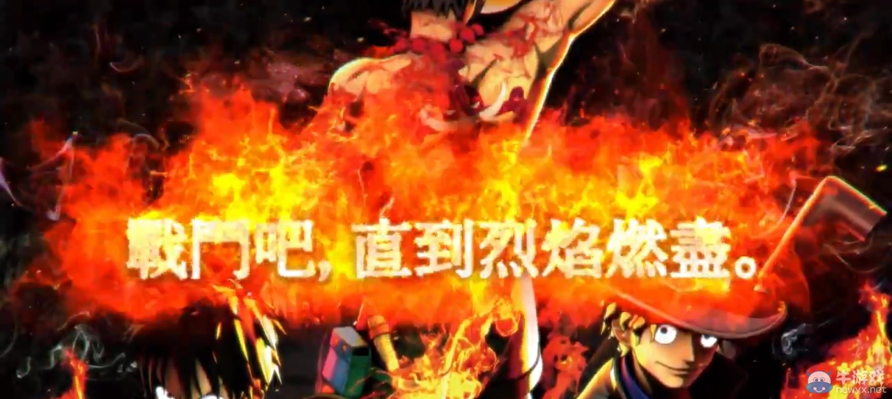 《海賊王：燃燒之血》公開繁體中文版宣傳視頻