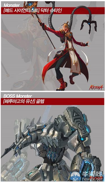 韓服《疾風(fēng)之刃》兩個(gè)65級(jí)全新副本預(yù)覽