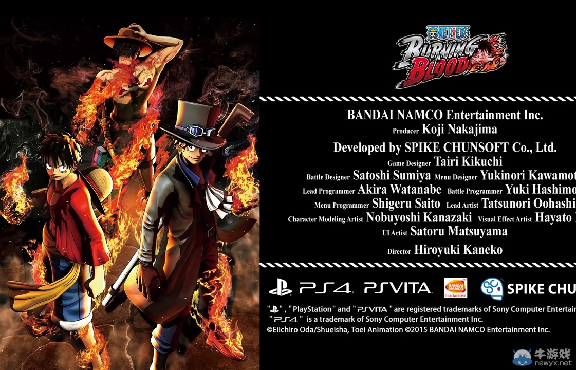 《海賊王：燃燒之血》公開繁體中文版宣傳視頻