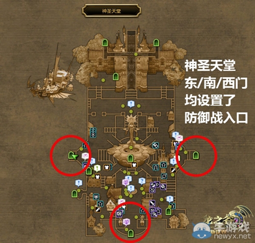 這就是命！《龍之谷》神圣天堂防御戰(zhàn)開(kāi)啟隨機(jī)組隊(duì)模式