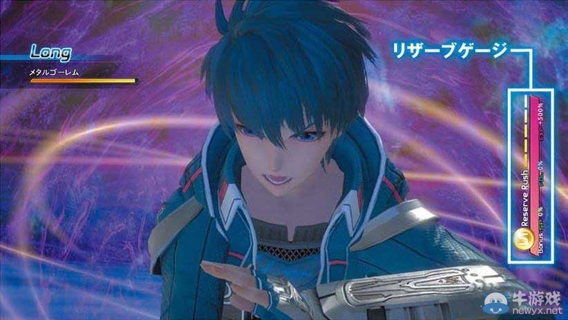 《星之海洋5：忠誠與背叛》最新男女主角截圖