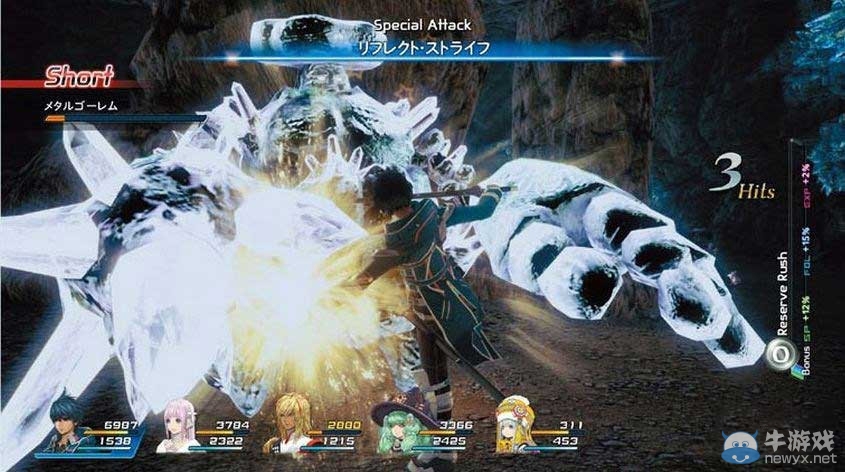 《星之海洋5：忠誠與背叛》最新男女主角截圖