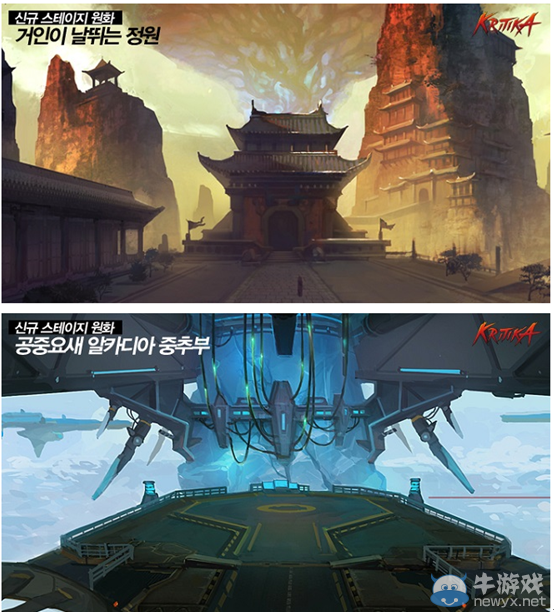 韓服《疾風(fēng)之刃》兩個(gè)65級(jí)全新副本預(yù)覽