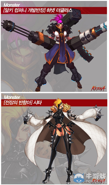 韓服《疾風(fēng)之刃》兩個(gè)65級(jí)全新副本預(yù)覽