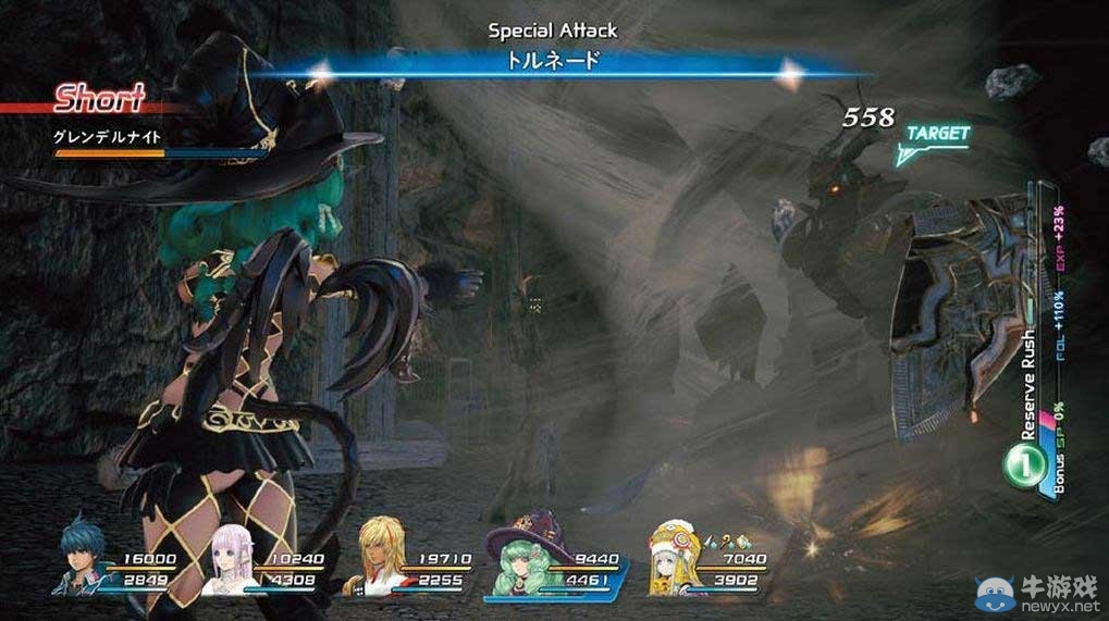 《星之海洋5：忠誠與背叛》最新男女主角截圖