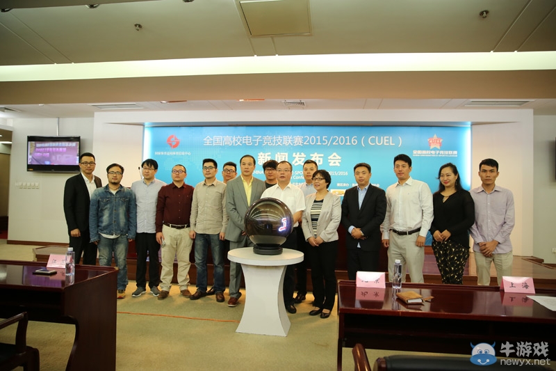 《爐石傳說(shuō)》入選體總主辦高校電競(jìng)聯(lián)賽