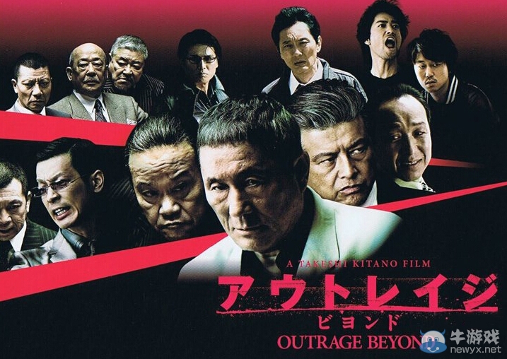 《如龍6》北野武游戲中形象公開：相似度極高