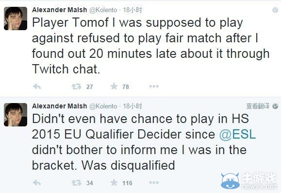 ESL大擺烏龍 K神不幸又一次被淘汰