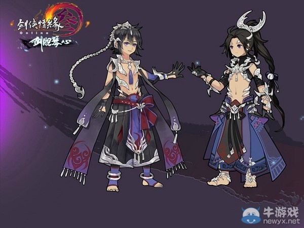 劍網3劍膽琴心體服 五毒正太體型視頻發布