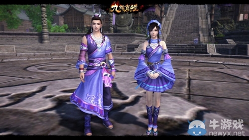 奇蠱絕天下 九陰真經(jīng)隱世門派五仙教校服一覽