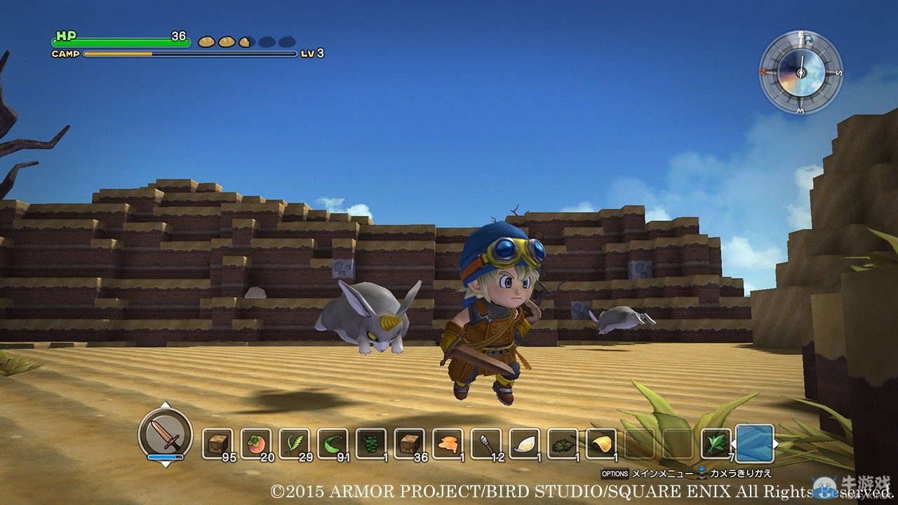 《勇者斗惡龍：建造者》最新實機截圖：絢爛世界自我掌控