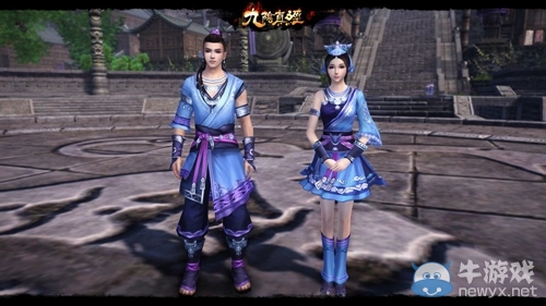 奇蠱絕天下 九陰真經(jīng)隱世門派五仙教校服一覽