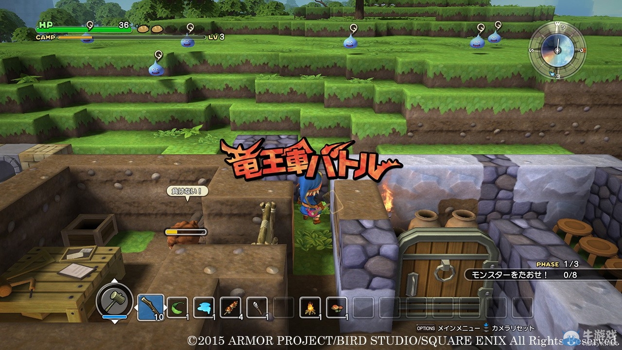 《勇者斗惡龍：建造者》最新實機截圖：絢爛世界自我掌控