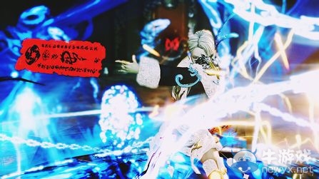 劍靈人族美女咒術師 技能精彩瞬間抓拍