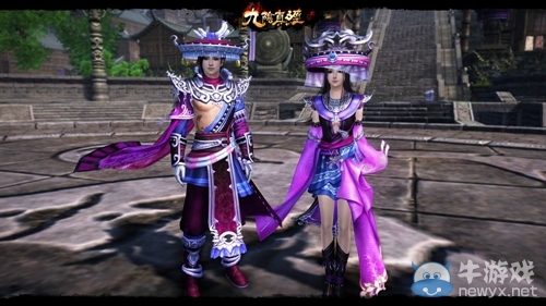 奇蠱絕天下 九陰真經(jīng)隱世門派五仙教校服一覽