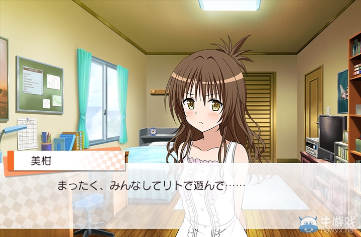 《出包王女Darkness：真正的公主》限定版包裝預覽圖