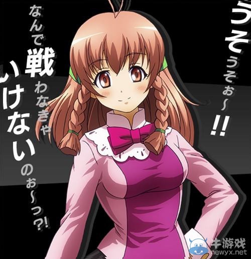 《Nitro+女主角夢(mèng)幻格斗》17名角色影像公開(kāi)