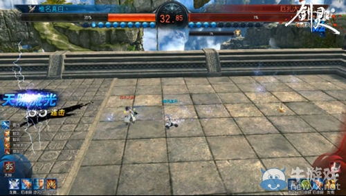 《劍靈》群雄逐鹿麒麟區(qū) 32進16強戰(zhàn)報