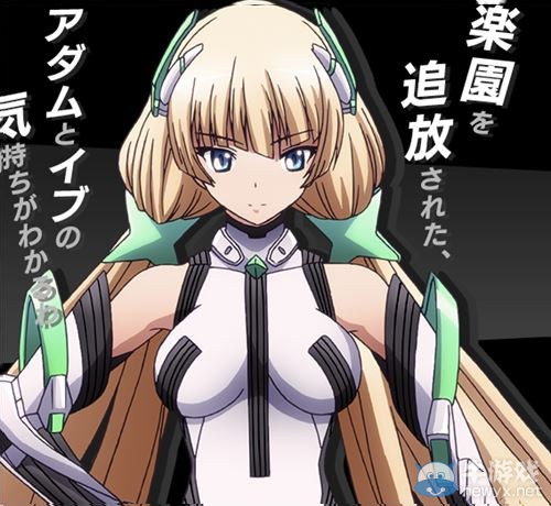 《Nitro+女主角夢(mèng)幻格斗》17名角色影像公開(kāi)