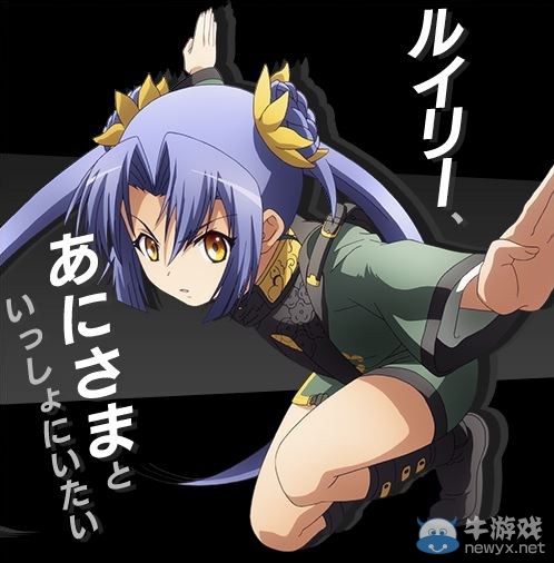 《Nitro+女主角夢(mèng)幻格斗》17名角色影像公開(kāi)