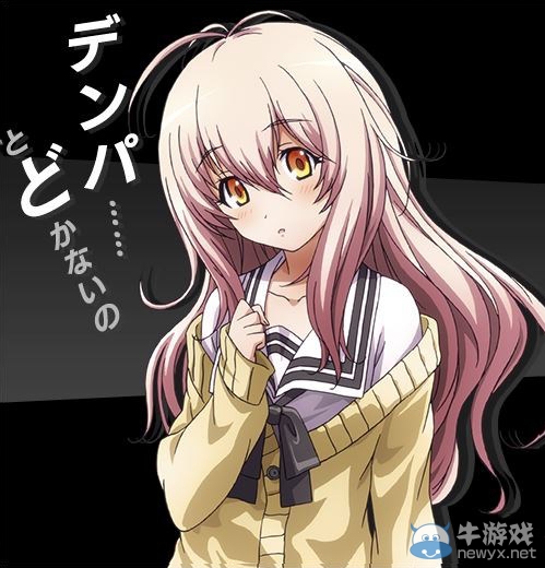 《Nitro+女主角夢(mèng)幻格斗》17名角色影像公開(kāi)