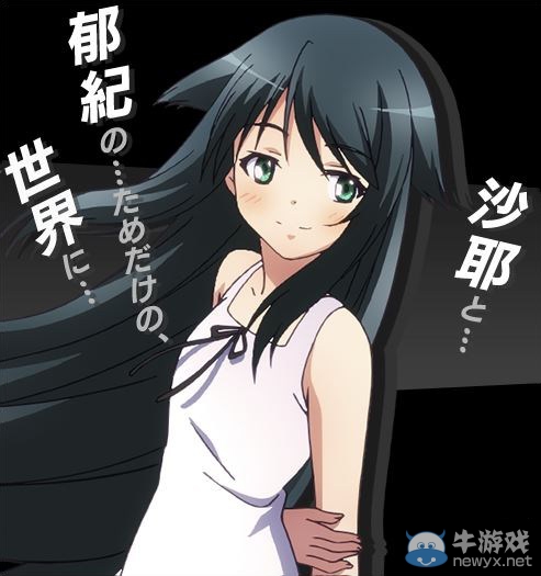 《Nitro+女主角夢(mèng)幻格斗》17名角色影像公開(kāi)