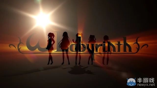 《歐米伽迷宮》封面圖：近日公開OP與試玩視頻