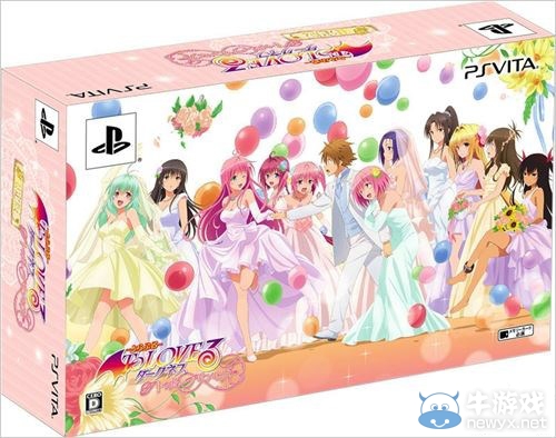 《出包王女Darkness：真正的公主》限定版包裝預覽圖