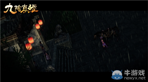 情之深恨之切 九陰真經游戲微電影《情蠱》公映