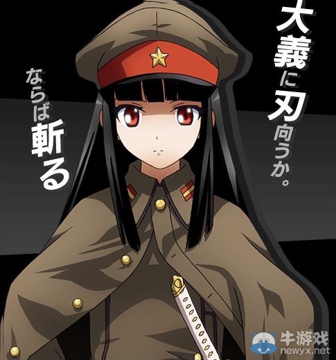 《Nitro+女主角夢(mèng)幻格斗》17名角色影像公開(kāi)