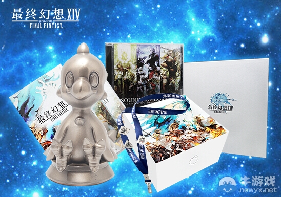 《最終幻想14》國服典藏包數字版 現已開售！