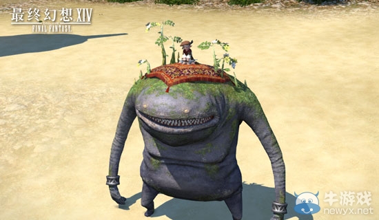 《最終幻想14》國服典藏包數字版 現已開售！