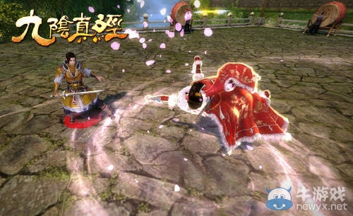 人靠衣裝 九陰真經七品防具套選擇