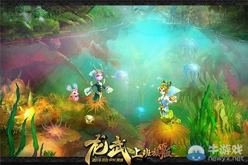 長假福利還沒完!《龍武》紅包三步輕松領